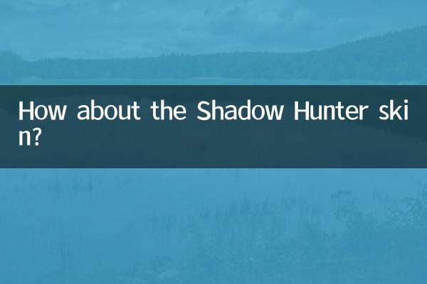 Che ne dici della skin Shadow Hunter?