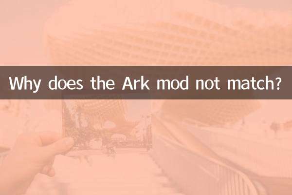 Perché la mod Ark non corrisponde?