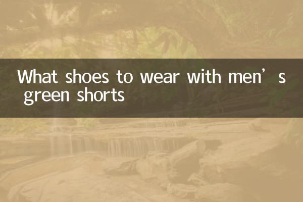 Que sapatos usar com shorts verdes masculinos