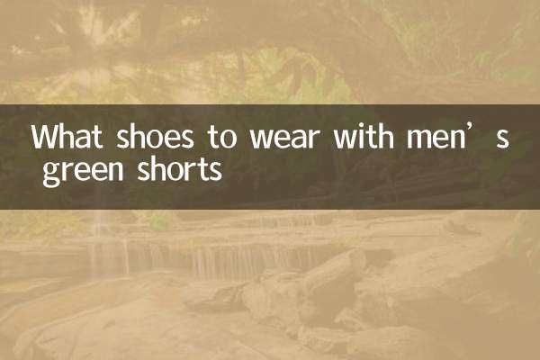 Que sapatos usar com shorts verdes masculinos