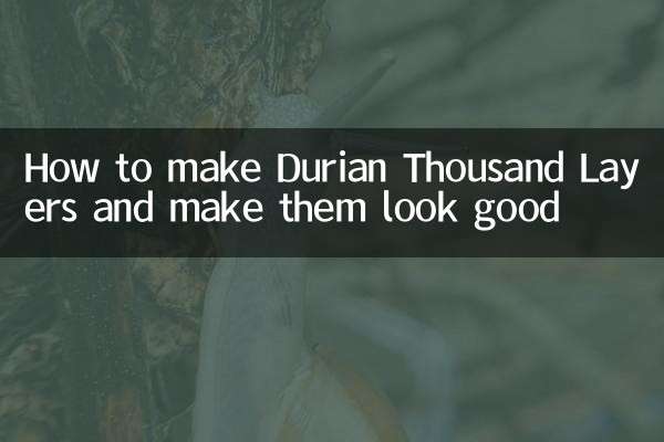 ڈورین ہزار پرتیں کیسے بنائیں اور انہیں اچھی لگیں