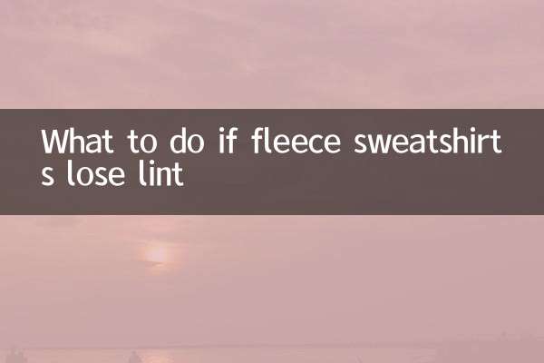 Что делать, если кофта из флиса теряет ворс