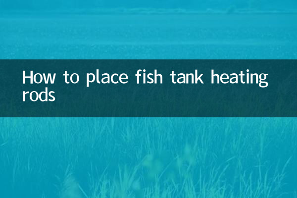 Cómo colocar varillas calefactoras para peceras