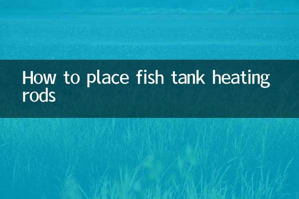 Cómo colocar varillas calefactoras para peceras