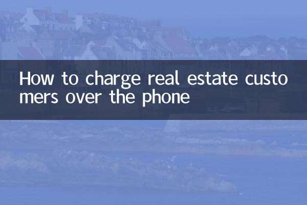 Comment facturer les clients immobiliers par téléphone