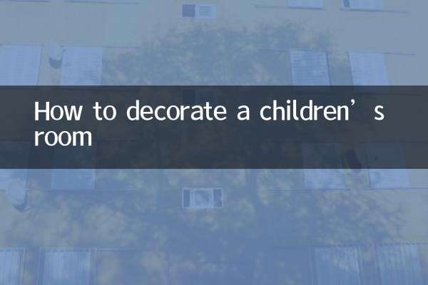 How to decorate a children’s room