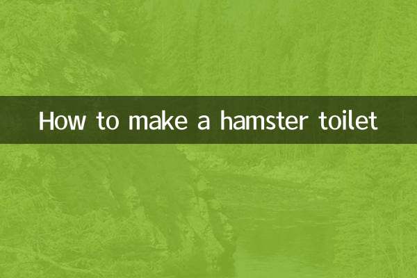 Comment faire des toilettes pour hamster
