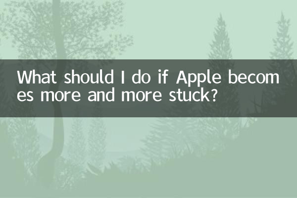 What should I do if Apple becomes more and more stuck?
