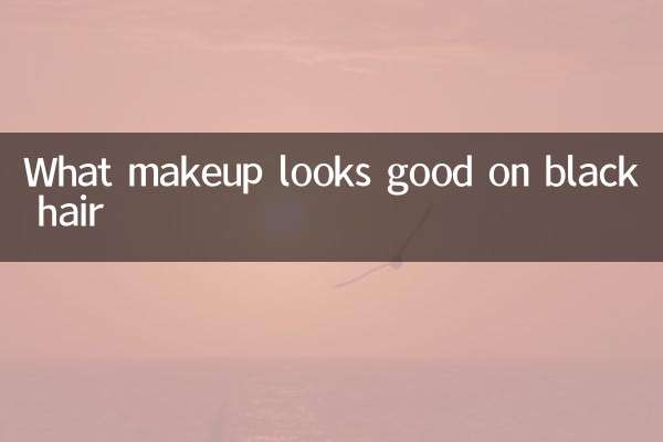 Welches Make-up sieht auf schwarzem Haar gut aus?