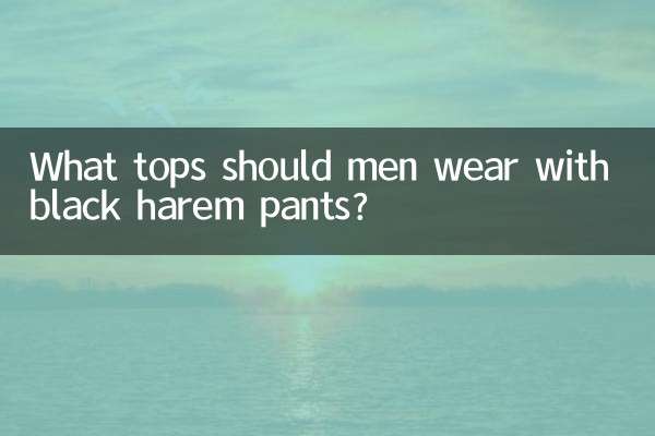 Quels hauts les hommes devraient-ils porter avec un sarouel noir ?