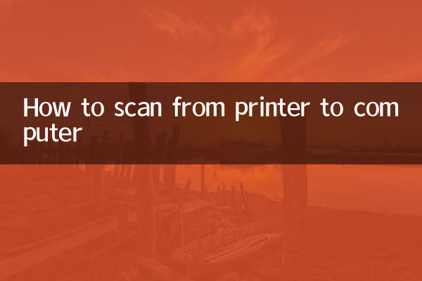 Come eseguire la scansione dalla stampante al computer