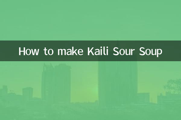 کیلی کو کھٹا سوپ کیسے بنائیں