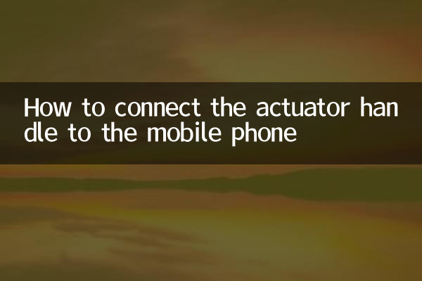Como conectar a alça do atuador ao celular