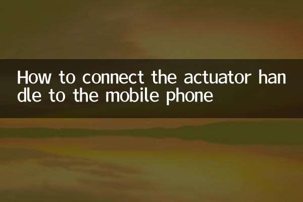 Como conectar a alça do atuador ao celular