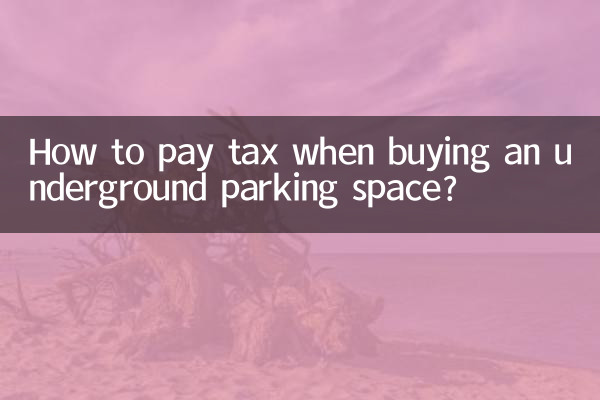 How to pay tax when buying an underground parking space?