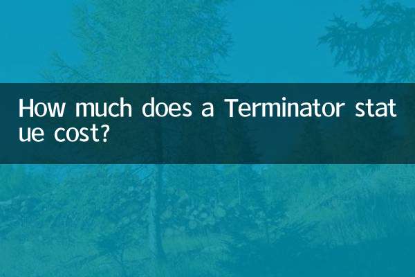 هزینه مجسمه ترمیناتور چقدر است؟