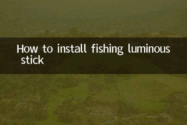 How to install fishing luminous stick