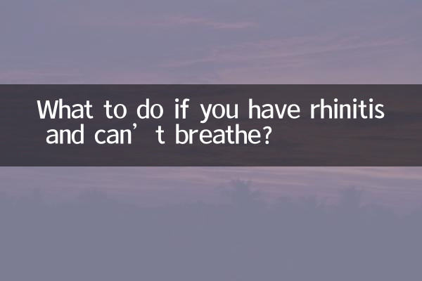 Cosa fare se hai la rinite e non riesci a respirare?