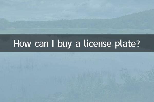 How can I buy a license plate?