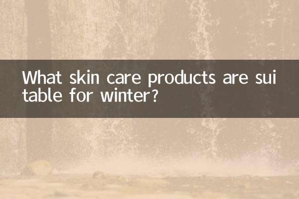 Welche Hautpflegeprodukte eignen sich für den Winter?