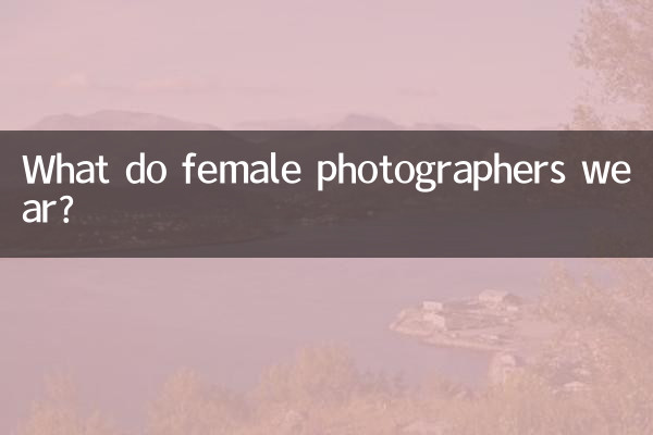 Was tragen Fotografinnen?