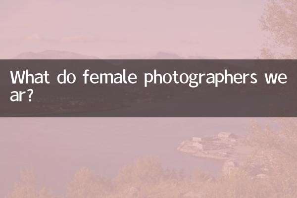 Was tragen Fotografinnen?