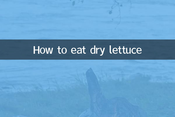 Как есть сухой салат