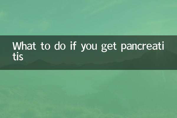 Que faire si vous avez une pancréatite