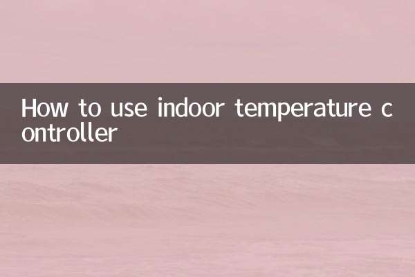 Cómo utilizar el controlador de temperatura interior