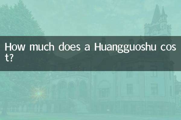 Quanto costa un Huangguoshu?