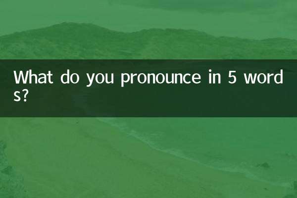 Was spricht man in 5 Wörtern aus?
