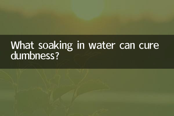 Quale ammollo in acqua può curare la stupidità?