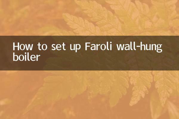 Comment installer la chaudière murale Faroli