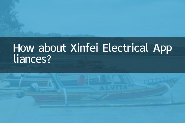 ¿Qué tal los electrodomésticos Xinfei?