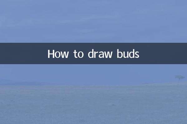 Как нарисовать бутоны