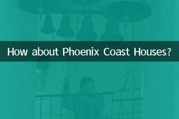 ¿Qué tal las casas de la costa de Phoenix?