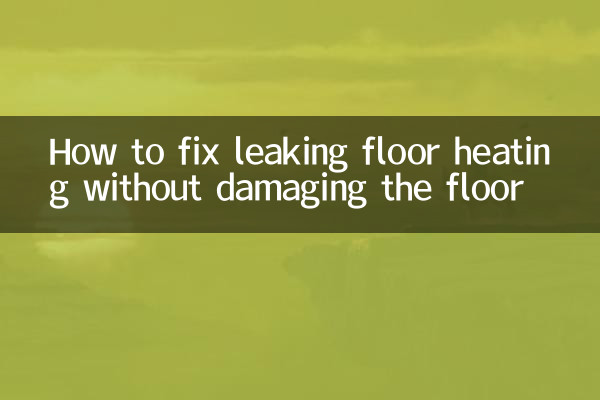 Cómo reparar la calefacción por suelo radiante con fugas sin dañar el suelo
