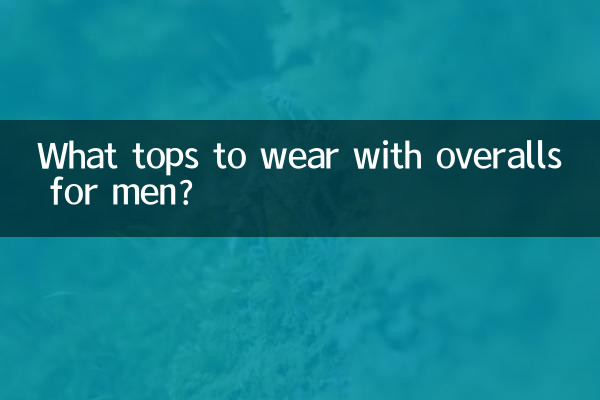 What tops to wear with overalls for men?