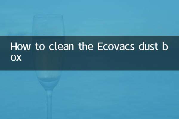 How to clean the Ecovacs dust box