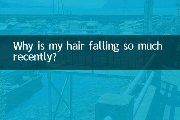 Pourquoi mes cheveux tombent-ils autant récemment ?