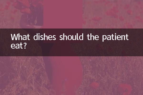 Quali piatti dovrebbe mangiare il paziente?