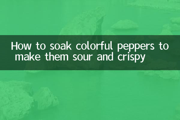 Como embeber pimentões coloridos para torná-los azedos e crocantes