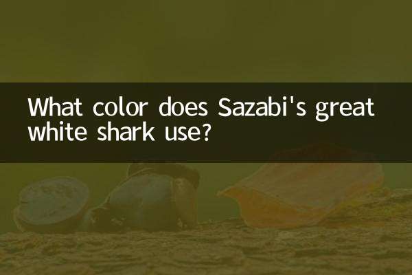 Di che colore usa il grande squalo bianco di Sazabi?