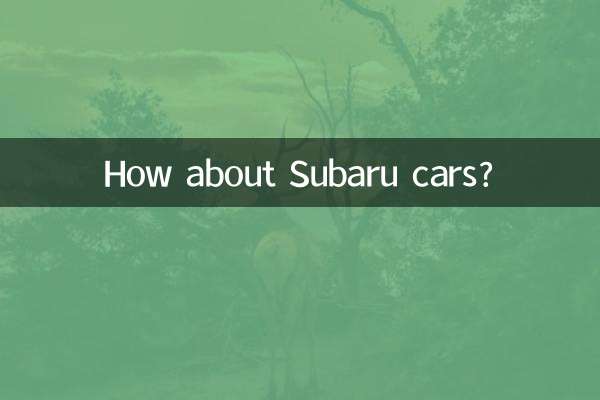 Che ne dici delle auto Subaru?