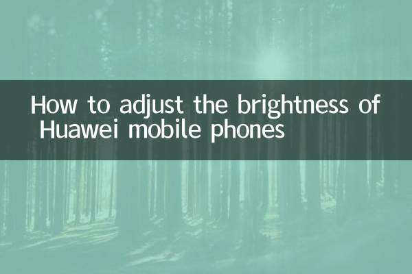 Como ajustar o brilho dos celulares Huawei