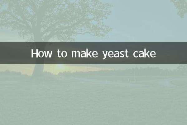 यीस्ट केक कैसे बनाये