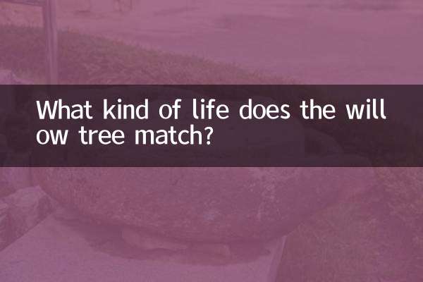 ¿A qué tipo de vida corresponde el sauce?