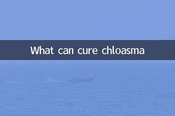 Cosa può curare il cloasma