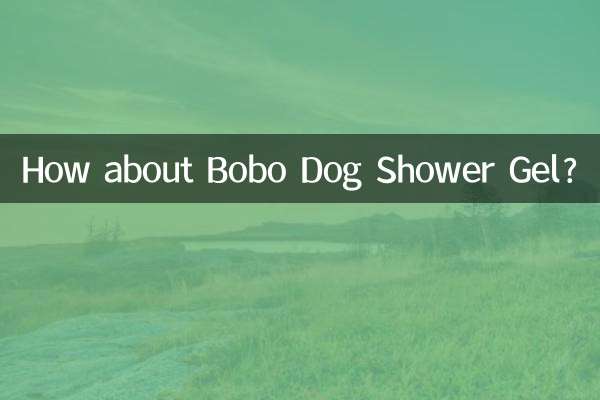 How about Bobo Dog Shower Gel?